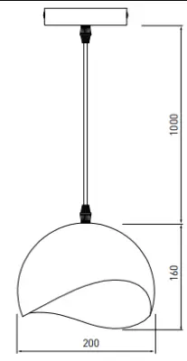 Decor Mavia bolvormige zwarte hanglamp 0931