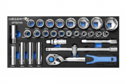 Hoegert Sockets set met ratelhandvat 1208962056