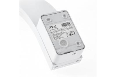 Decor LED-armatuur PARIS met bewegingssensor 10W 900lm IP54 AC220-240V 50/60Hz 140° 9m 4000K wit. 1208963095