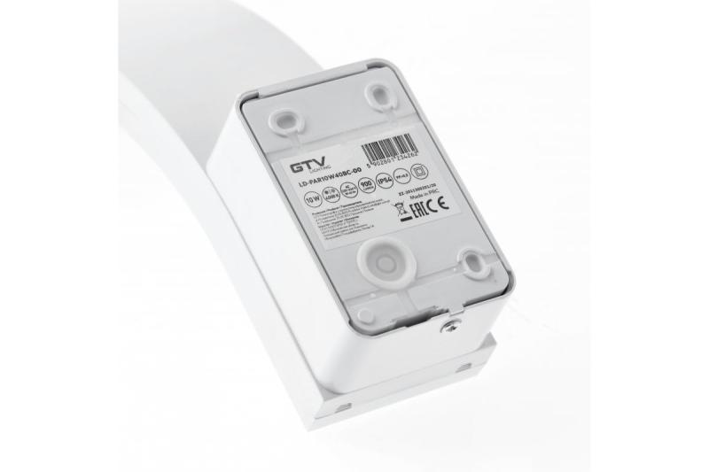 Decor PARIS LED-lamp 10W 900lm IP54 AC220-240V 50/60Hz 140° 4000K wit. 1208963097